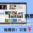 buzz是什么意思啊英语